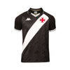 Vasco da Gama Heimtrikot 25/26