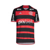 Flamengo Heimtrikotsponsor 24/25 - Alle Sponsoren