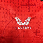 Bayer 04 Leverkusen Heimtrikot 24/25