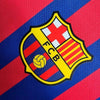 Barcelona Heimtrikot 11/12