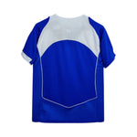 Brasil Auswärtstrikot04/05