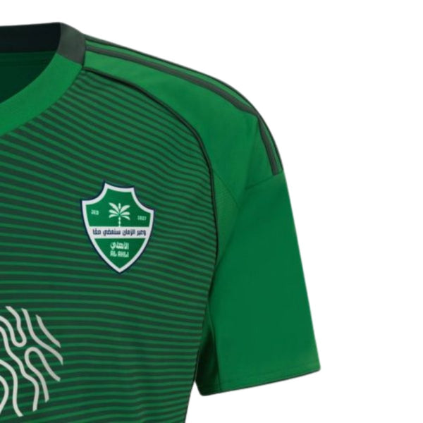 Al-Ahli Alternative 25/26