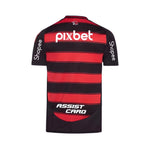 Flamengo Heimtrikot 25/26 - Alle Sponsoren