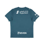 Al-Hilal Dritter 25/26