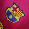 Barcelona Heimtrikot 08/09