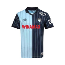 Le Havre Heimtrikot 25/26