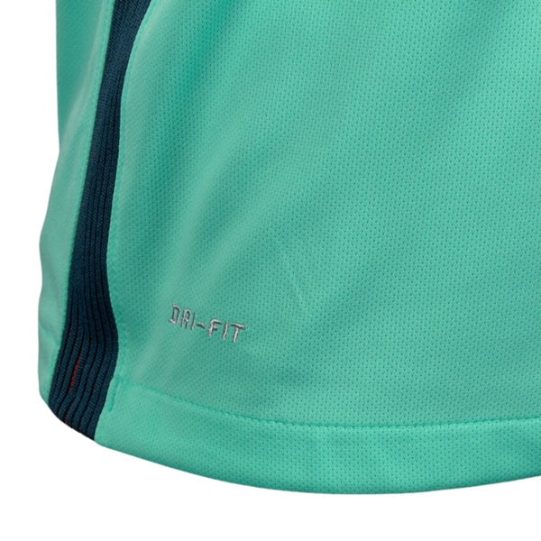 Portugal Auswärtstrikot16/17