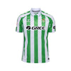 Real Betis Heimtrikot 24/25