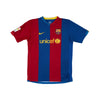 Barcelona Heimtrikot 06/07