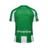 Real Betis Heimtrikot 25/26