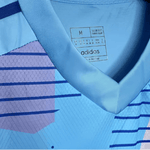 Real Madrid Torwart 24/25