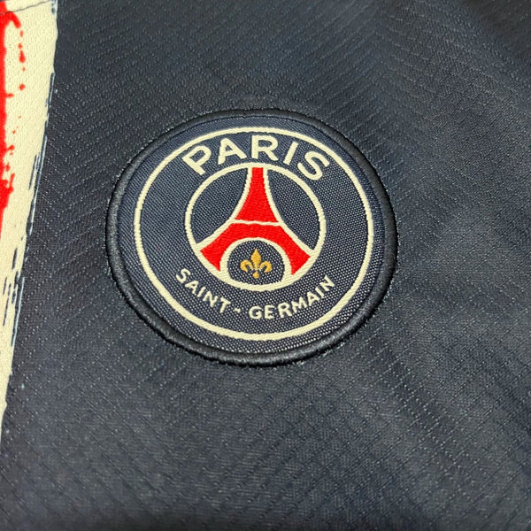 Kindertrikot - PSG Heimtrikot 24/25