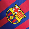 Barcelona Heimtrikot 11/12 - Lange Ärmel